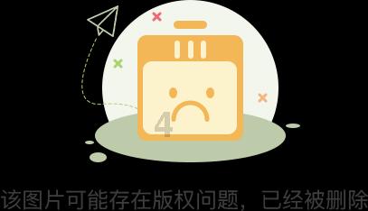 聪明蜗牛-清代未议员为几品官蜗牛问答平台