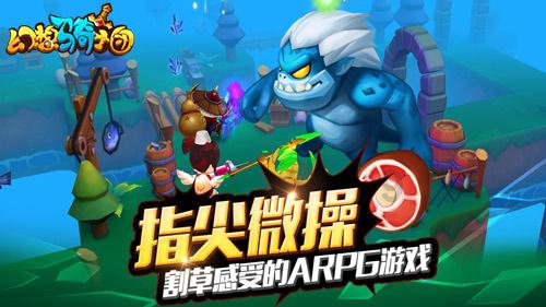 美图秀秀下载2023最新版