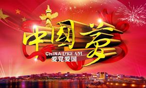 莱芜职业技术学院都有什么社团。今年的新生求推荐。-专业问答平台