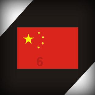 雷火官方网站入口