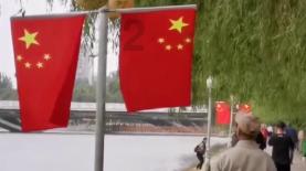 雷火官方网站入口